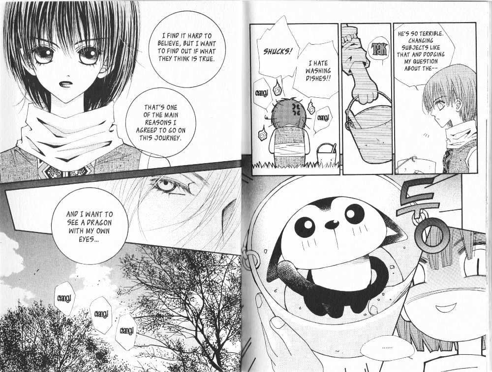 Arcana (Lee So Young) Chapter 3.1 page 9 - Chapter 3.1 : Out of the Cradle