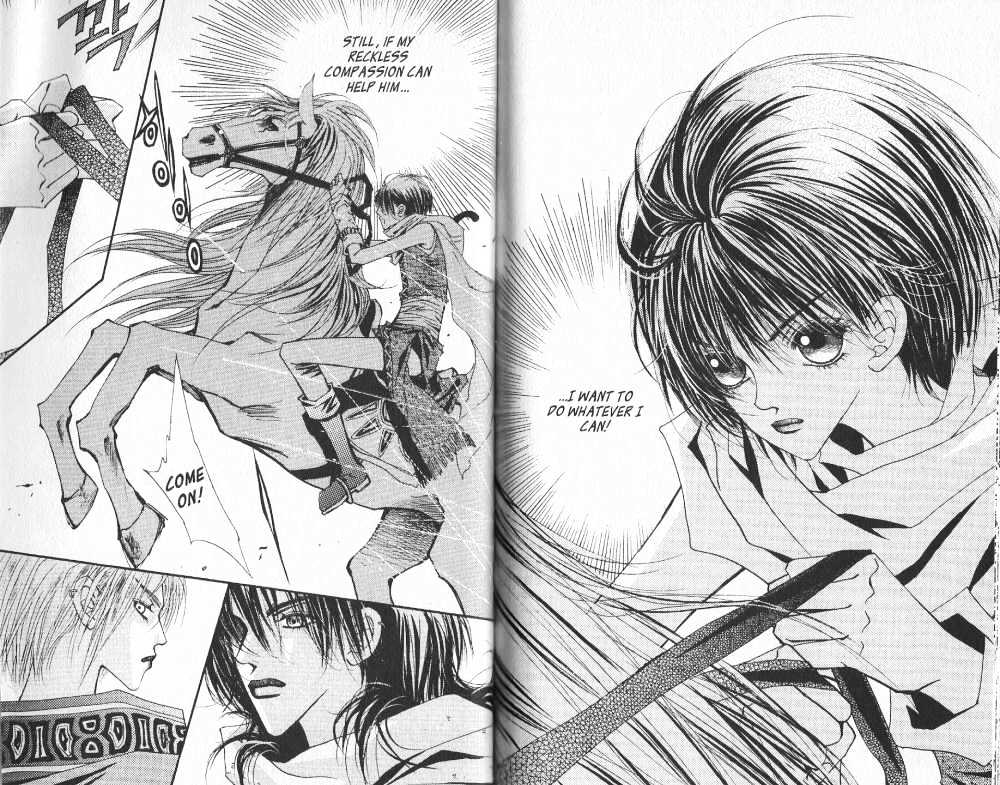 Arcana (Lee So Young) Chapter 3.2 page 18 - Chapter 3.2 : 3.2: [continuation] \ 4.1: East Garden
