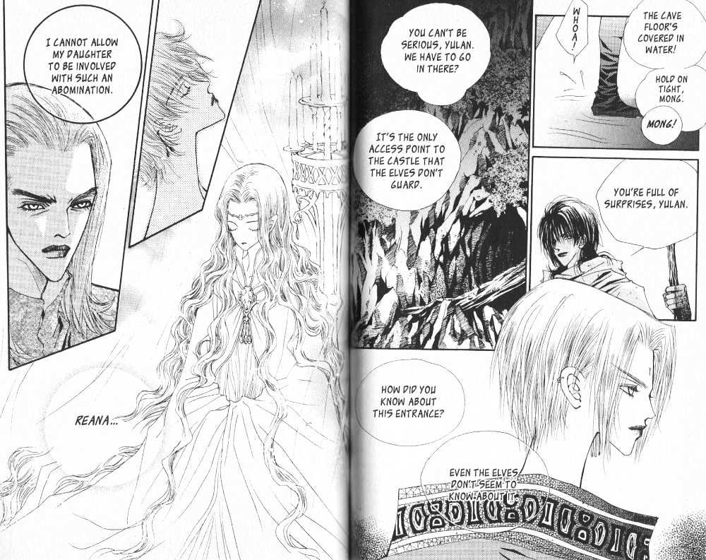 Arcana (Lee So Young) Chapter 3.2 page 23 - Chapter 3.2 : 3.2: [continuation] \ 4.1: East Garden