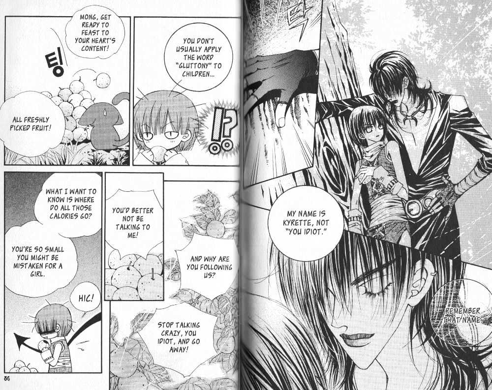 Arcana (Lee So Young) Chapter 3.2 page 3 - Chapter 3.2 : 3.2: [continuation] \ 4.1: East Garden