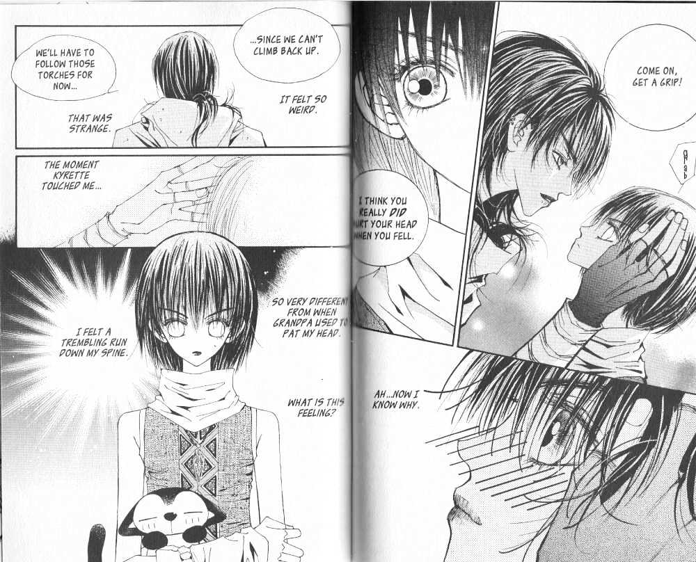 Arcana (Lee So Young) Chapter 3.2 page 33 - Chapter 3.2 : 3.2: [continuation] \ 4.1: East Garden