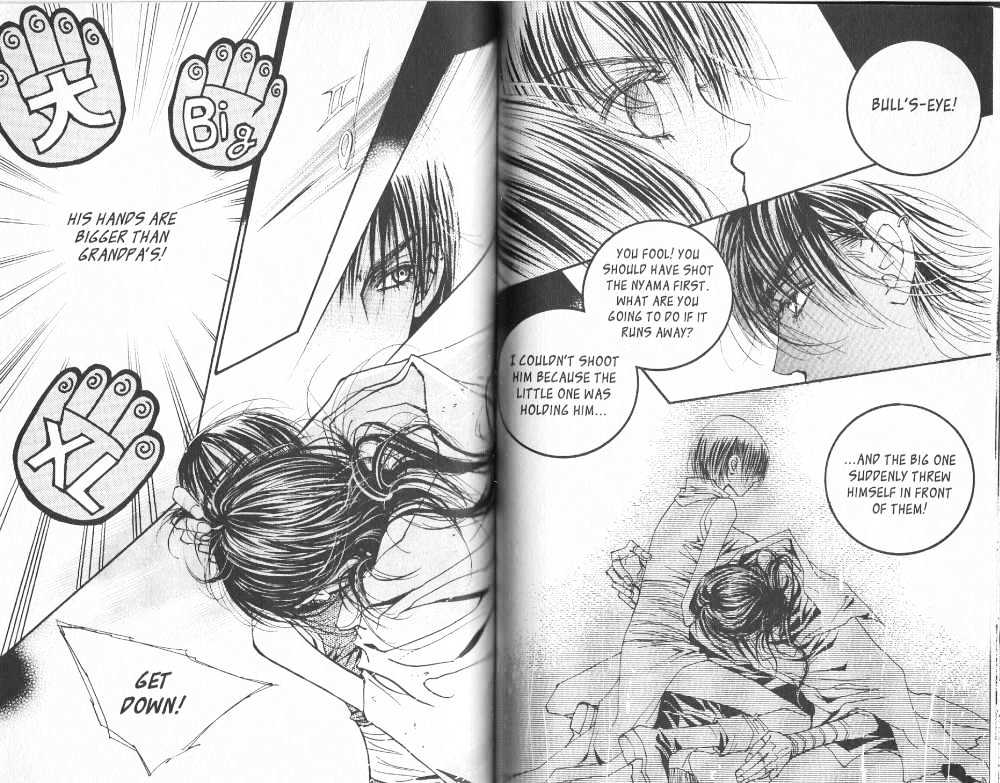 Arcana (Lee So Young) Chapter 3.2 page 34 - Chapter 3.2 : 3.2: [continuation] \ 4.1: East Garden