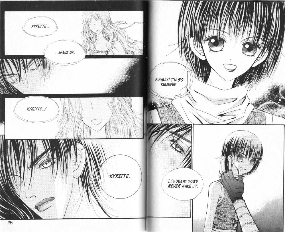 Arcana (Lee So Young) Chapter 3.2 page 37 - Chapter 3.2 : 3.2: [continuation] \ 4.1: East Garden