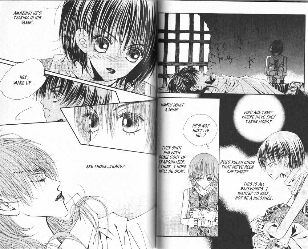 Arcana (Lee So Young) Chapter 3.2 page 39 - Chapter 3.2 : 3.2: [continuation] \ 4.1: East Garden