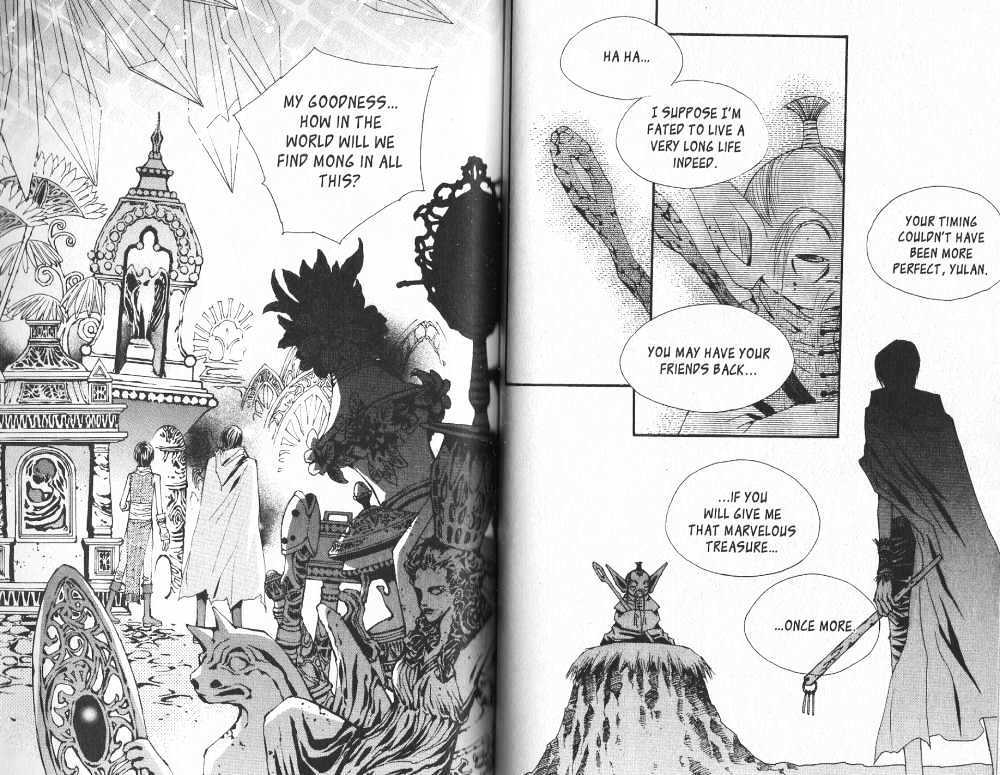 Arcana (Lee So Young) Chapter 3.2 page 45 - Chapter 3.2 : 3.2: [continuation] \ 4.1: East Garden
