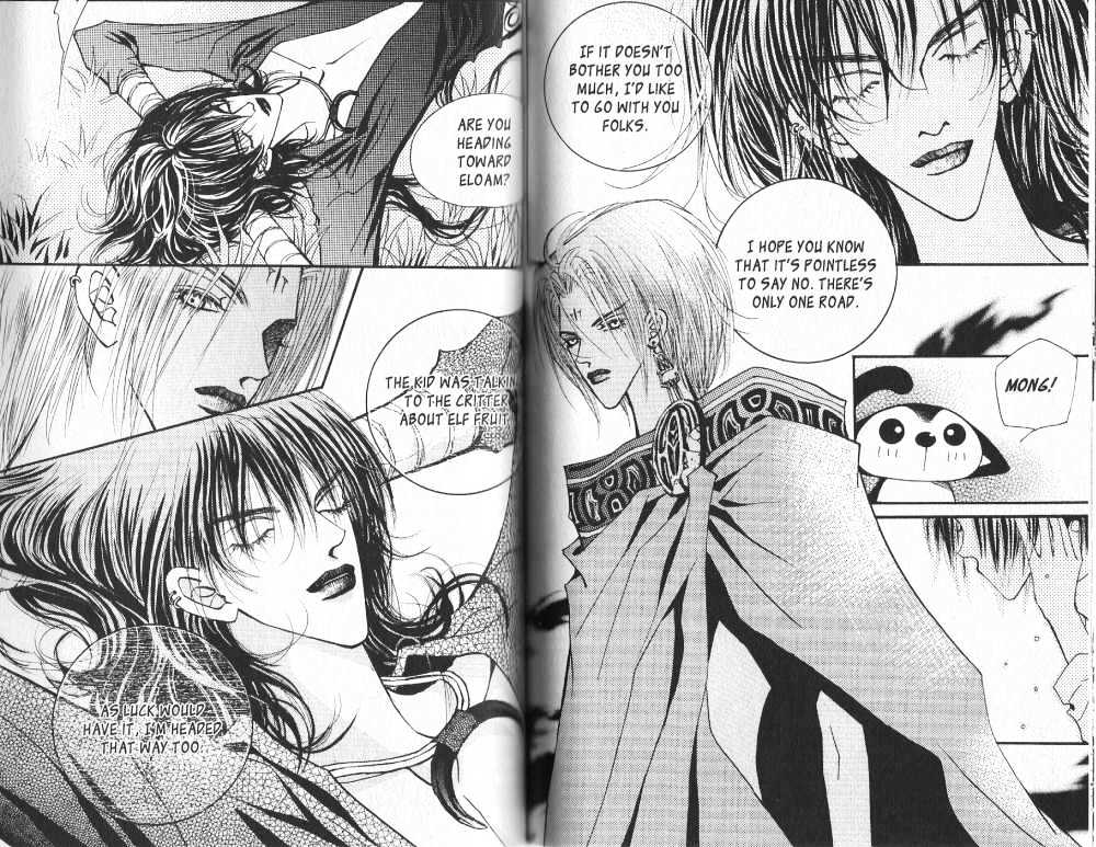 Arcana (Lee So Young) Chapter 3.2 page 5 - Chapter 3.2 : 3.2: [continuation] \ 4.1: East Garden