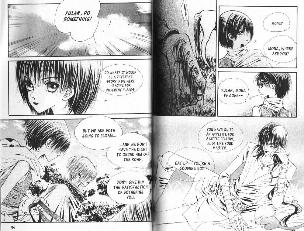 Arcana (Lee So Young) Chapter 3.2 page 7 - Chapter 3.2 : 3.2: [continuation] \ 4.1: East Garden