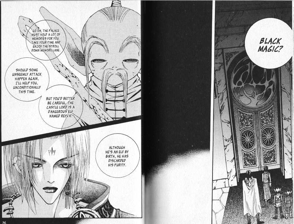 Arcana (Lee So Young) Chapter 4.2 page 12 - Chapter 4.2 : [continuation]