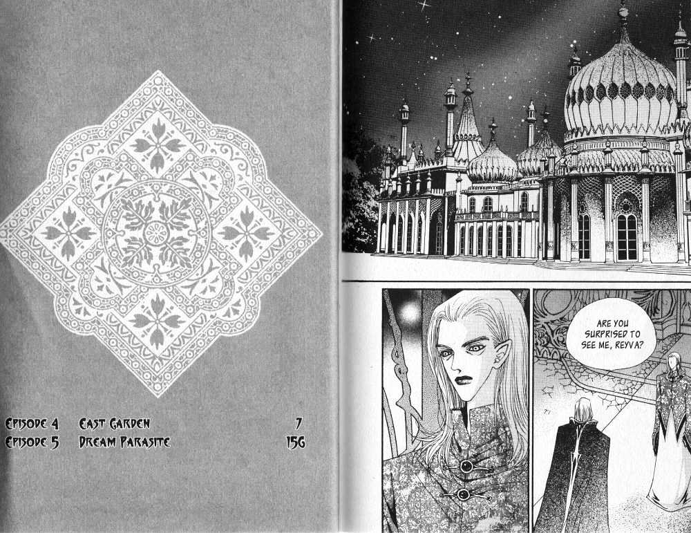 Arcana (Lee So Young) Chapter 4.2 page 2 - Chapter 4.2 : [continuation]