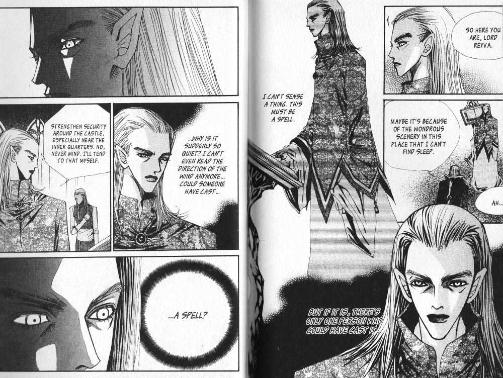 Arcana (Lee So Young) Chapter 4.2 page 23 - Chapter 4.2 : [continuation]