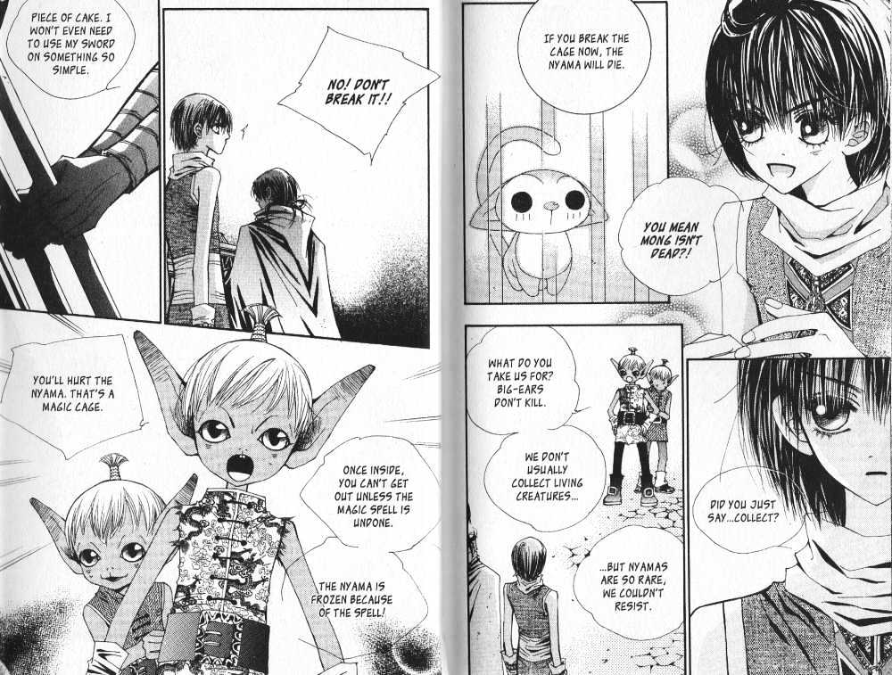 Arcana (Lee So Young) Chapter 4.2 page 7 - Chapter 4.2 : [continuation]