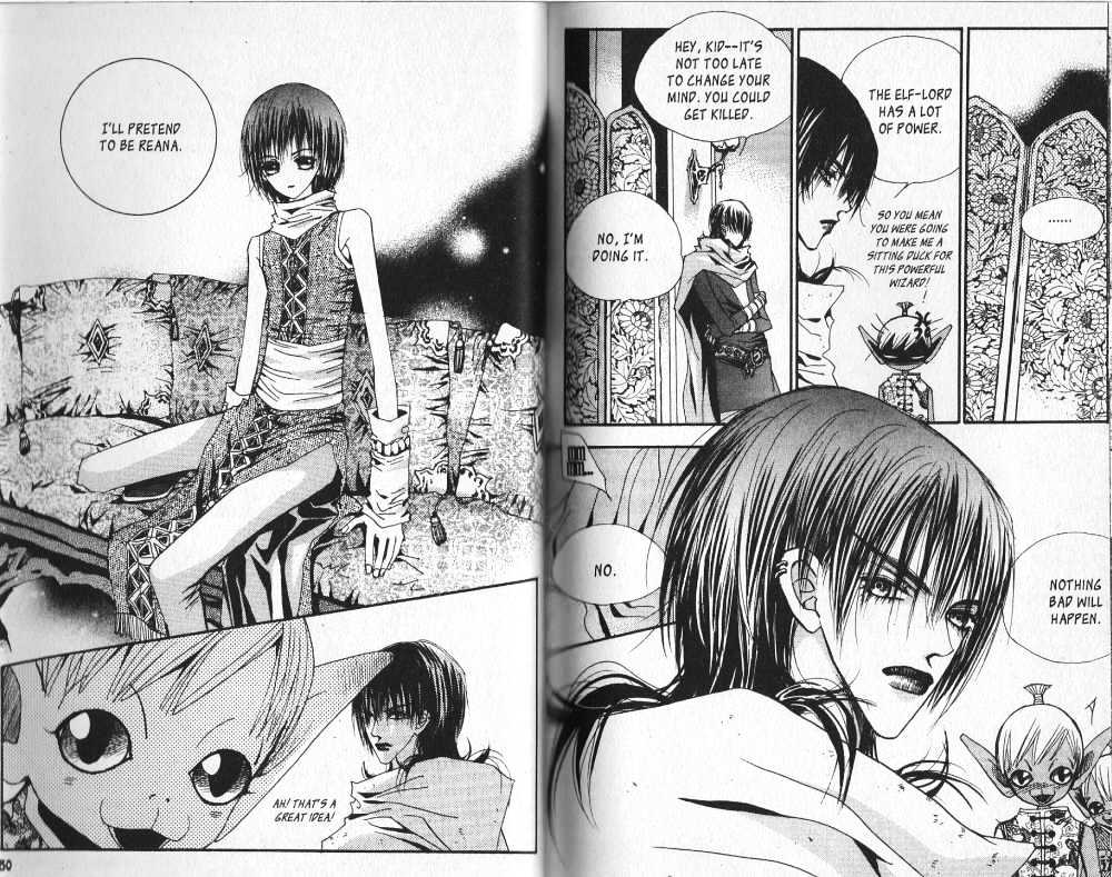 Arcana (Lee So Young) Chapter 4.3 page 1 - Chapter 4.3 : 4.3: [continuation] \ 5.1: Dream Parasite