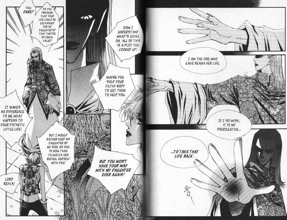 Arcana (Lee So Young) Chapter 4.3 page 12 - Chapter 4.3 : 4.3: [continuation] \ 5.1: Dream Parasite