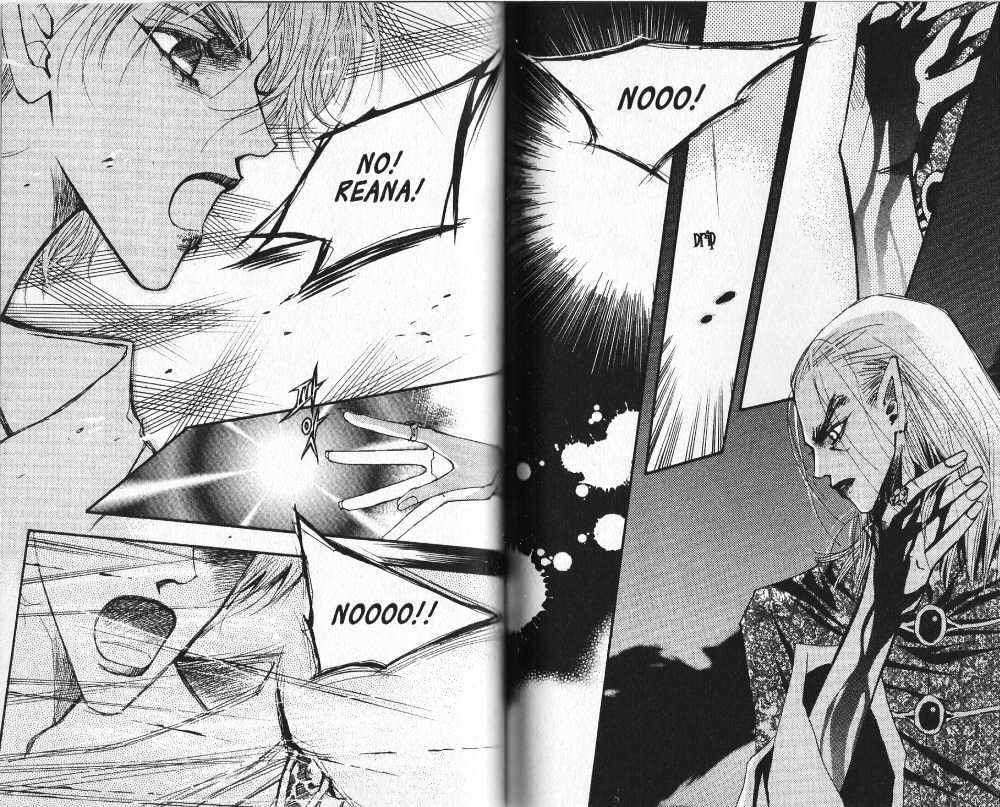 Arcana (Lee So Young) Chapter 4.3 page 13 - Chapter 4.3 : 4.3: [continuation] \ 5.1: Dream Parasite