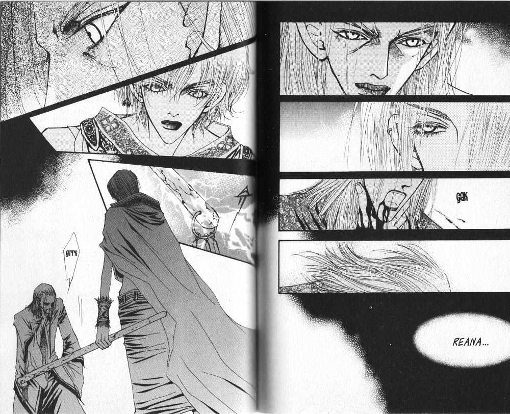 Arcana (Lee So Young) Chapter 4.3 page 14 - Chapter 4.3 : 4.3: [continuation] \ 5.1: Dream Parasite
