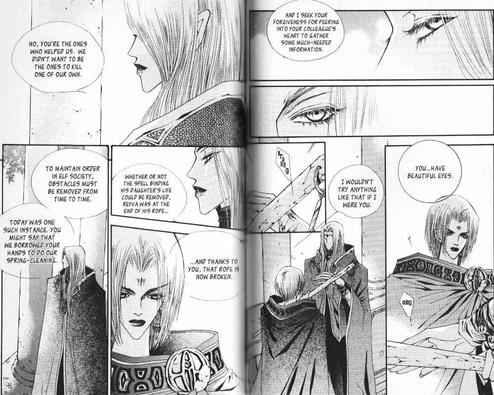 Arcana (Lee So Young) Chapter 4.3 page 19 - Chapter 4.3 : 4.3: [continuation] \ 5.1: Dream Parasite