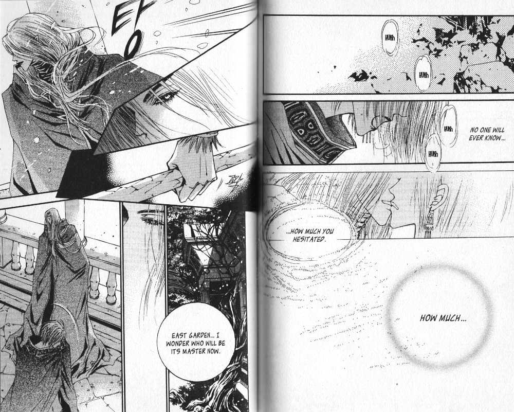 Arcana (Lee So Young) Chapter 4.3 page 21 - Chapter 4.3 : 4.3: [continuation] \ 5.1: Dream Parasite