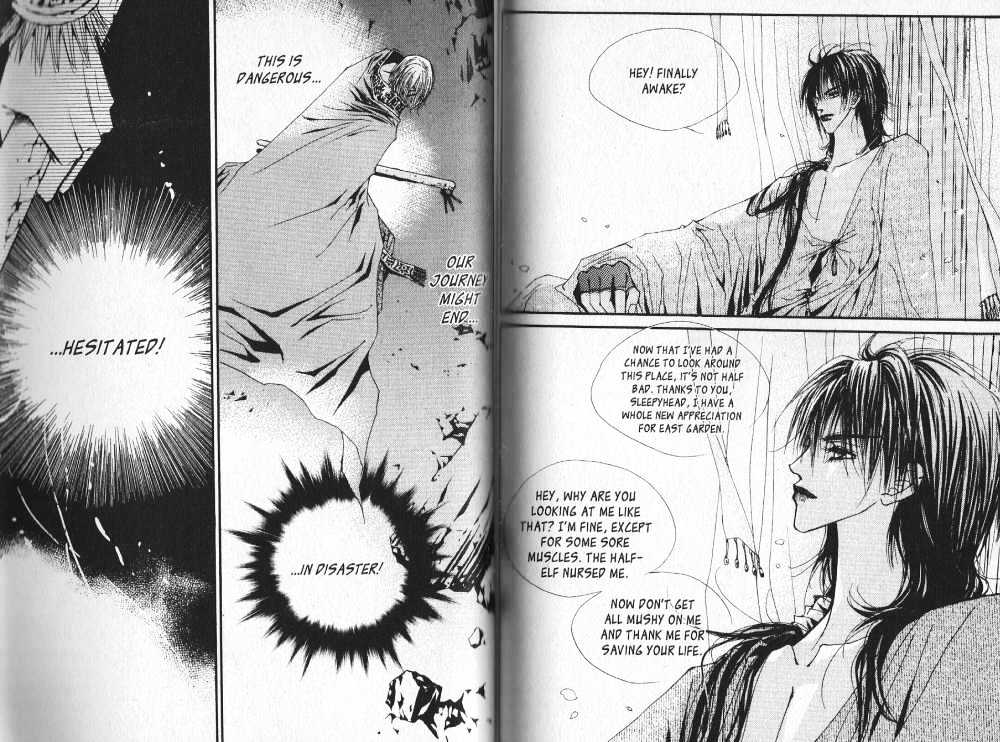 Arcana (Lee So Young) Chapter 4.3 page 23 - Chapter 4.3 : 4.3: [continuation] \ 5.1: Dream Parasite
