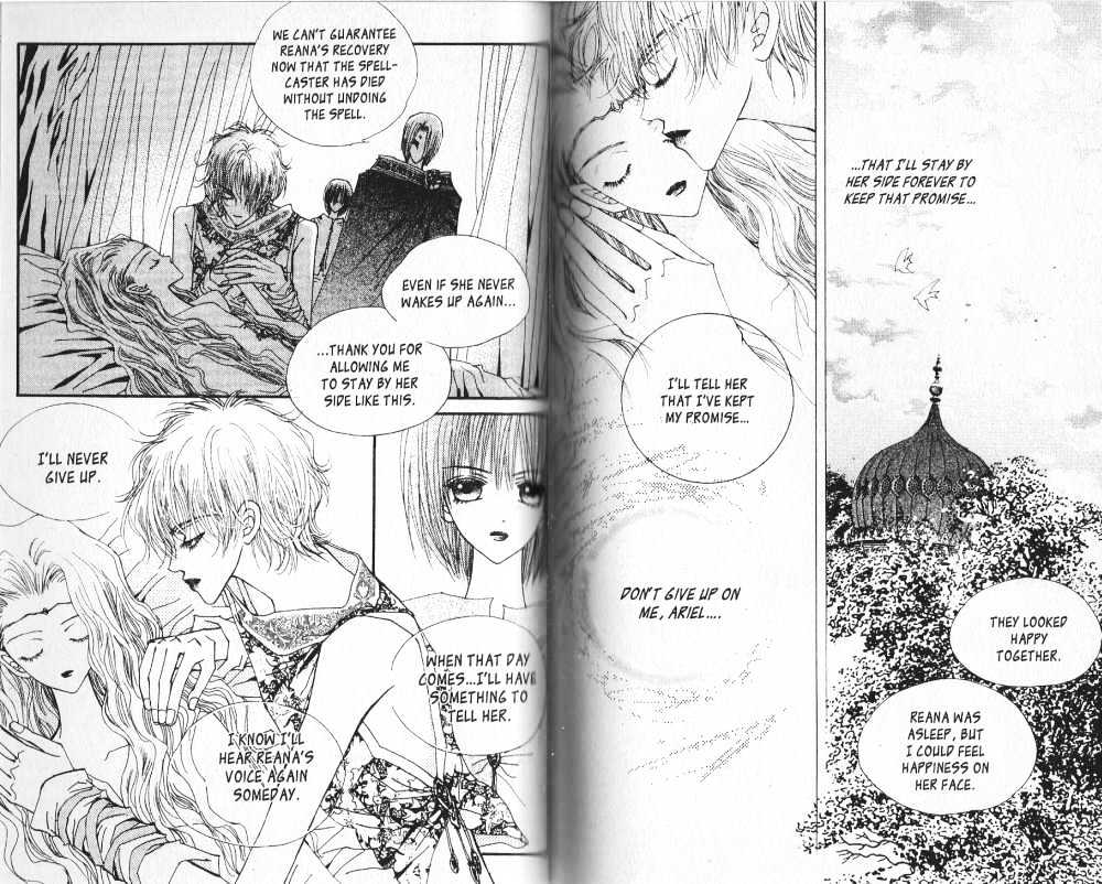 Arcana (Lee So Young) Chapter 4.3 page 25 - Chapter 4.3 : 4.3: [continuation] \ 5.1: Dream Parasite