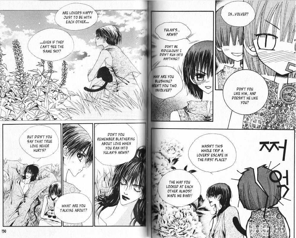 Arcana (Lee So Young) Chapter 4.3 page 26 - Chapter 4.3 : 4.3: [continuation] \ 5.1: Dream Parasite