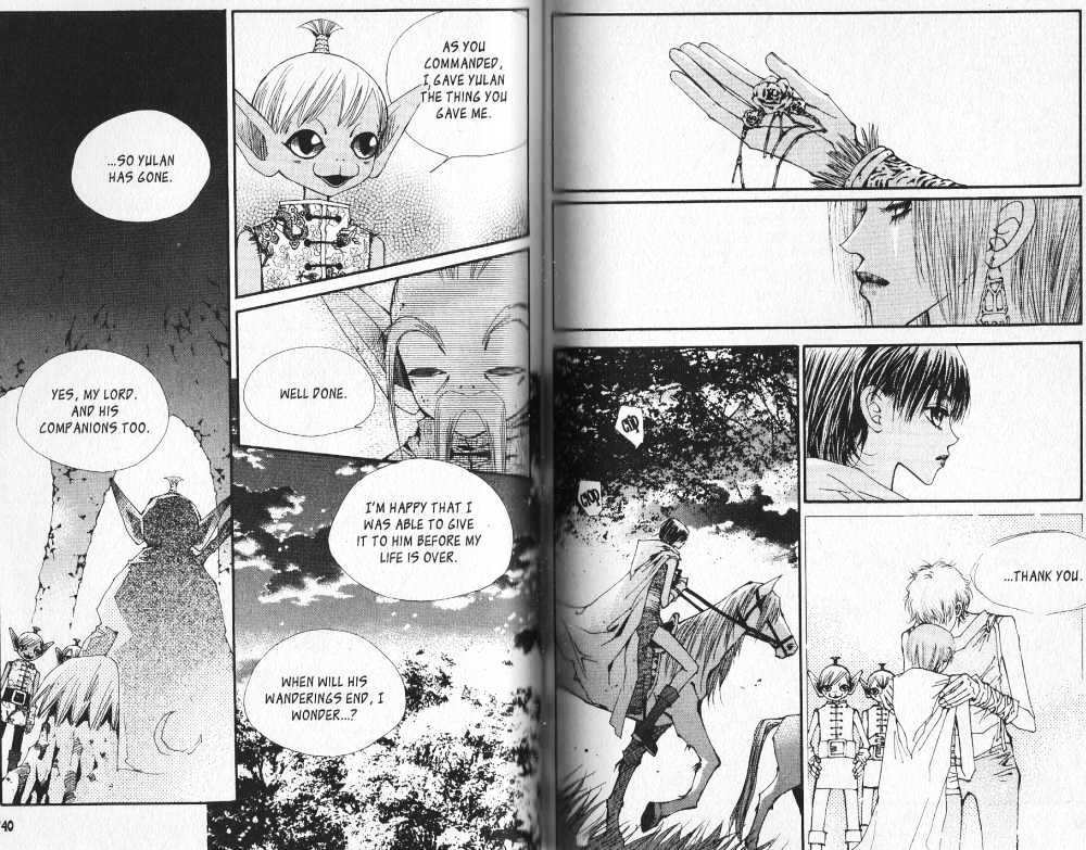 Arcana (Lee So Young) Chapter 4.3 page 31 - Chapter 4.3 : 4.3: [continuation] \ 5.1: Dream Parasite