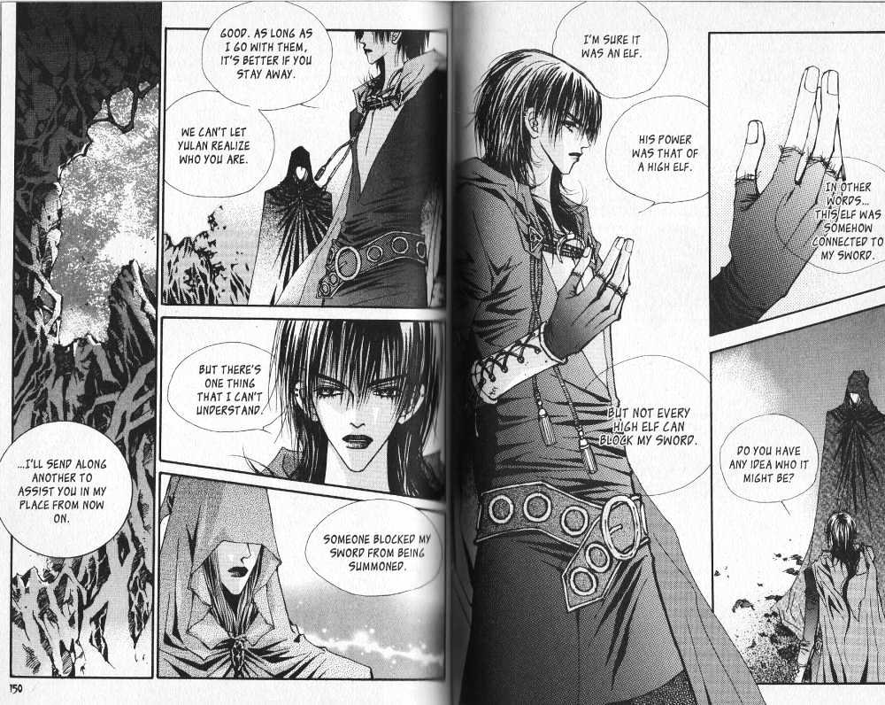 Arcana (Lee So Young) Chapter 4.3 page 36 - Chapter 4.3 : 4.3: [continuation] \ 5.1: Dream Parasite