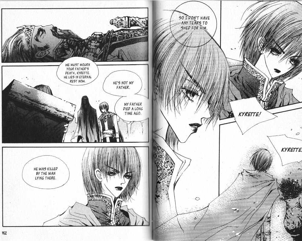 Arcana (Lee So Young) Chapter 4.3 page 42 - Chapter 4.3 : 4.3: [continuation] \ 5.1: Dream Parasite