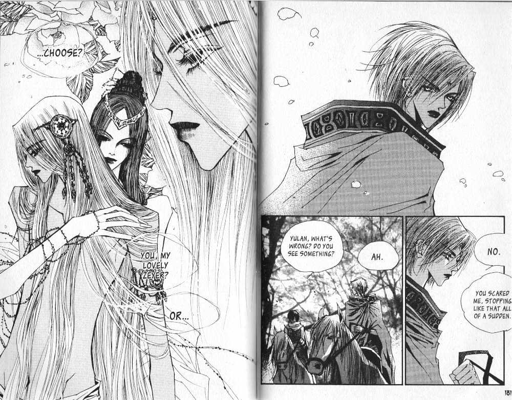 Arcana (Lee So Young) Chapter 4.3 page 51 - Chapter 4.3 : 4.3: [continuation] \ 5.1: Dream Parasite