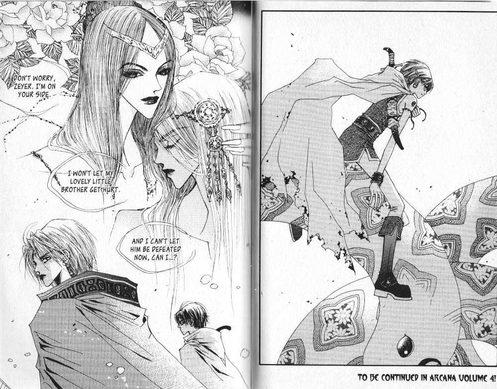 Arcana (Lee So Young) Chapter 4.3 page 52 - Chapter 4.3 : 4.3: [continuation] \ 5.1: Dream Parasite