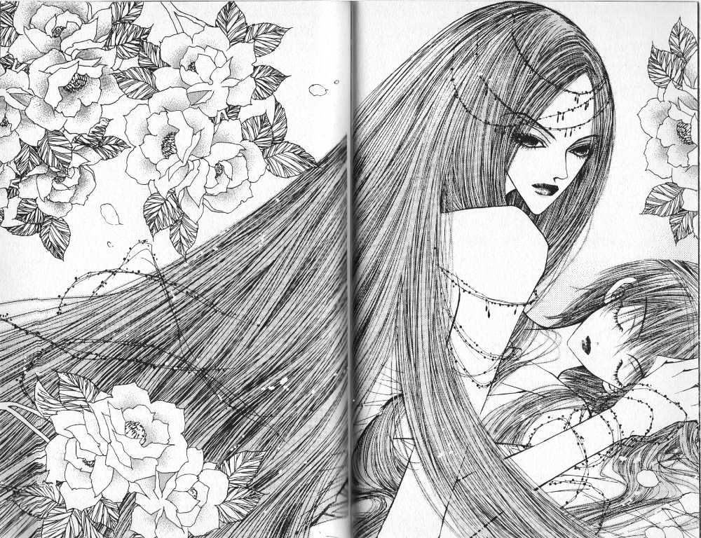 Arcana (Lee So Young) Chapter 4.3 page 53 - Chapter 4.3 : 4.3: [continuation] \ 5.1: Dream Parasite