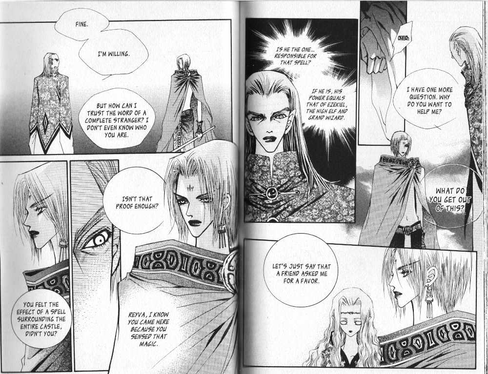 Arcana (Lee So Young) Chapter 4.3 page 7 - Chapter 4.3 : 4.3: [continuation] \ 5.1: Dream Parasite