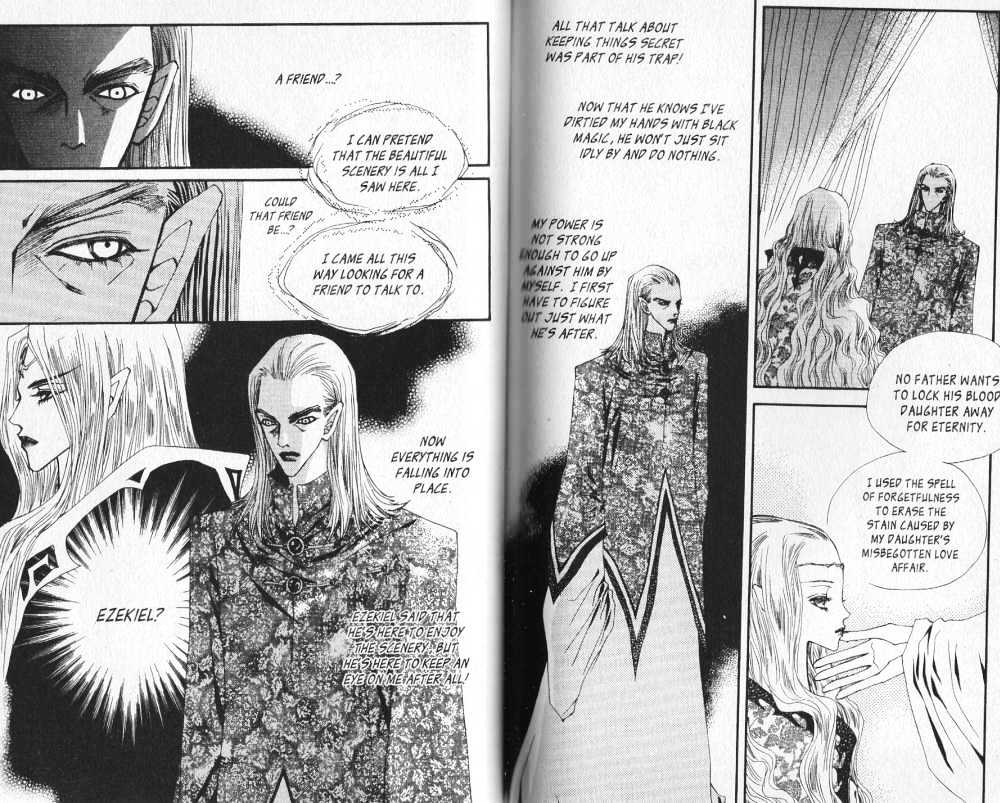 Arcana (Lee So Young) Chapter 4.3 page 8 - Chapter 4.3 : 4.3: [continuation] \ 5.1: Dream Parasite