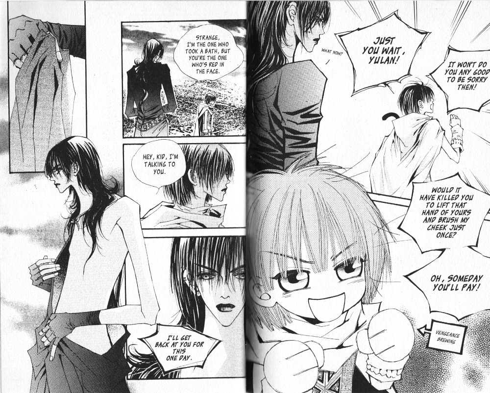 Arcana (Lee So Young) Chapter 5.2 page 15 - Chapter 5.2 : [continuation]