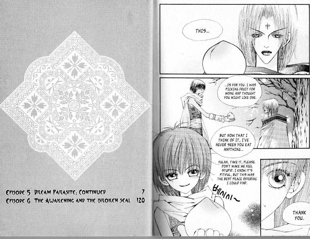 Arcana (Lee So Young) Chapter 5.2 page 2 - Chapter 5.2 : [continuation]