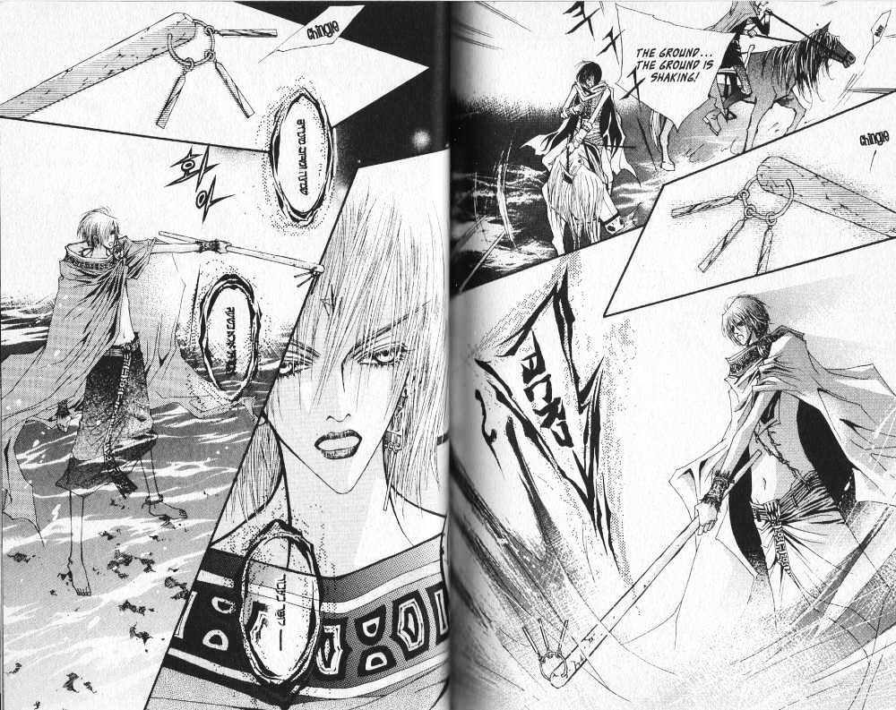 Arcana (Lee So Young) Chapter 5.2 page 20 - Chapter 5.2 : [continuation]