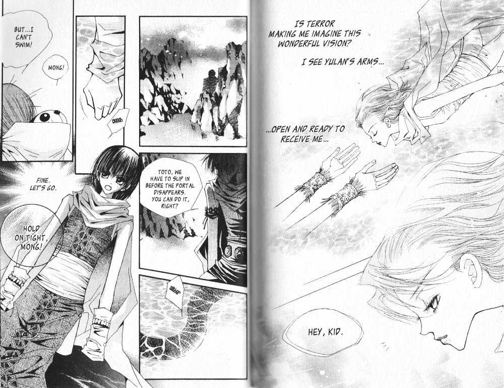 Arcana (Lee So Young) Chapter 5.2 page 22 - Chapter 5.2 : [continuation]