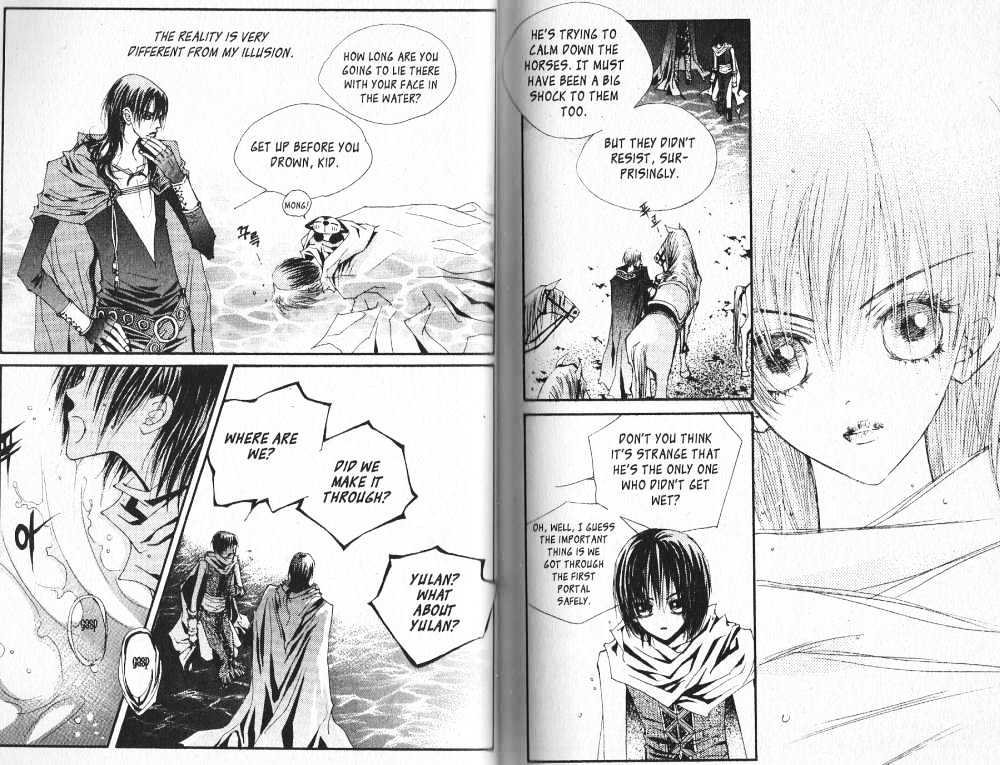 Arcana (Lee So Young) Chapter 5.2 page 23 - Chapter 5.2 : [continuation]