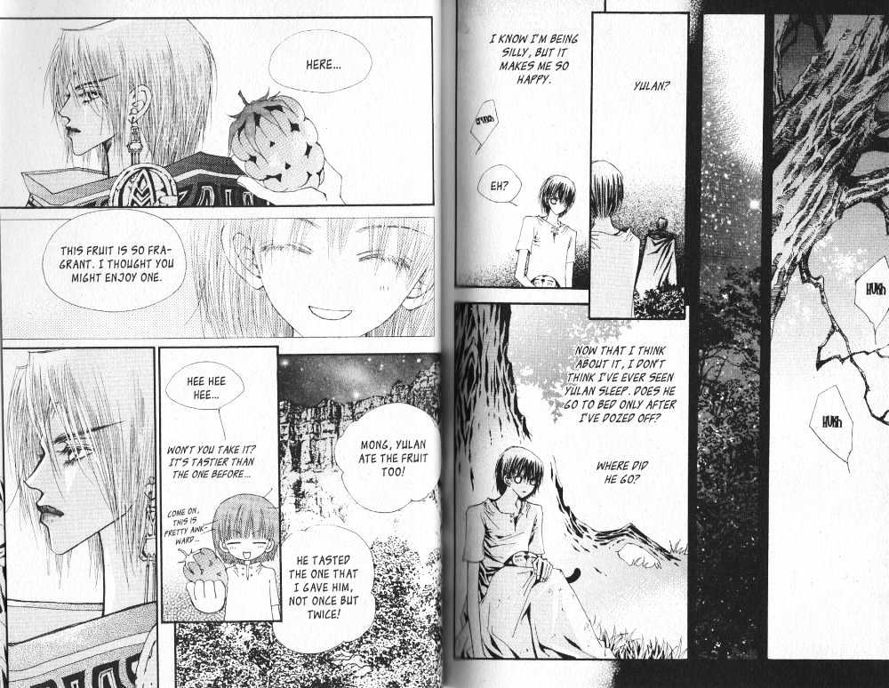 Arcana (Lee So Young) Chapter 5.2 page 26 - Chapter 5.2 : [continuation]