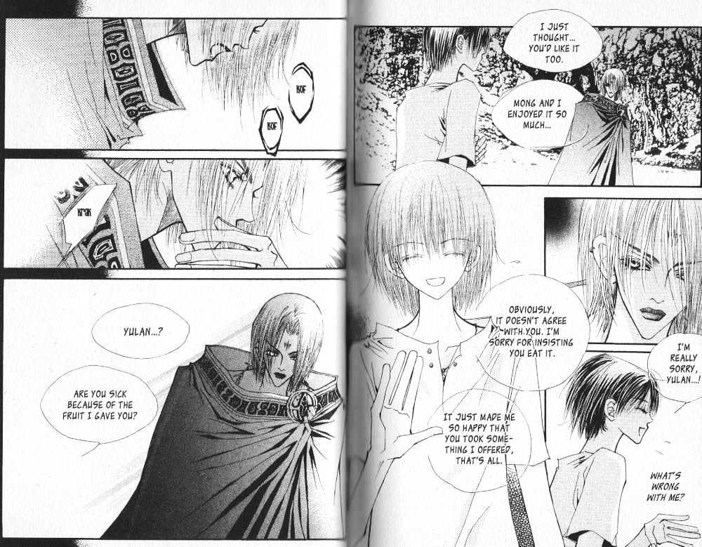 Arcana (Lee So Young) Chapter 5.2 page 27 - Chapter 5.2 : [continuation]
