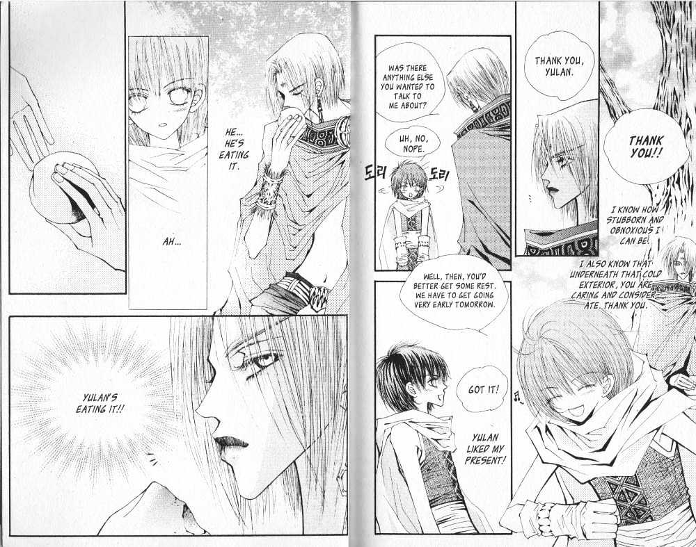 Arcana (Lee So Young) Chapter 5.2 page 3 - Chapter 5.2 : [continuation]