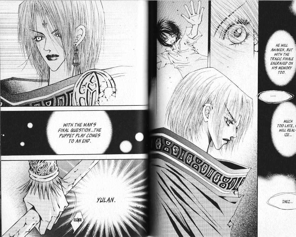 Arcana (Lee So Young) Chapter 5.2 page 34 - Chapter 5.2 : [continuation]