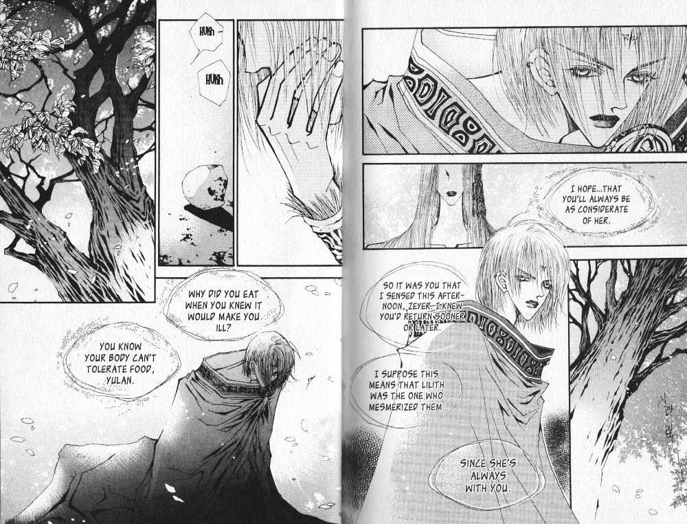 Arcana (Lee So Young) Chapter 5.2 page 4 - Chapter 5.2 : [continuation]