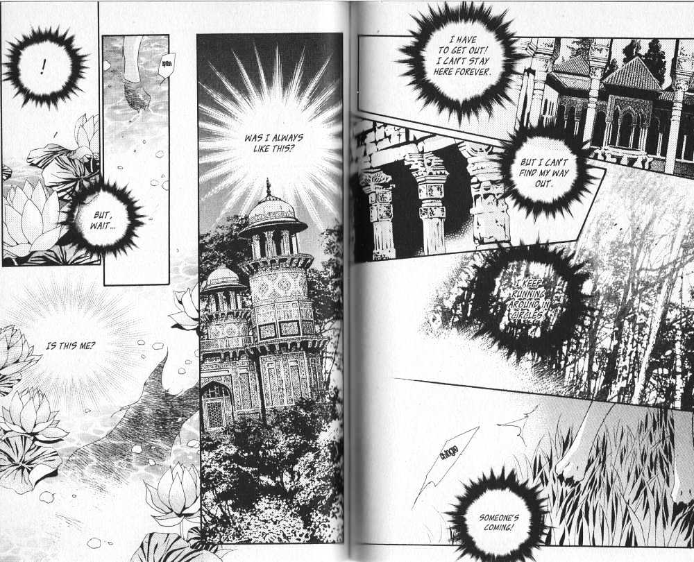 Arcana (Lee So Young) Chapter 5.2 page 43 - Chapter 5.2 : [continuation]