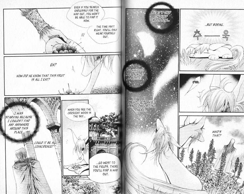 Arcana (Lee So Young) Chapter 5.2 page 45 - Chapter 5.2 : [continuation]