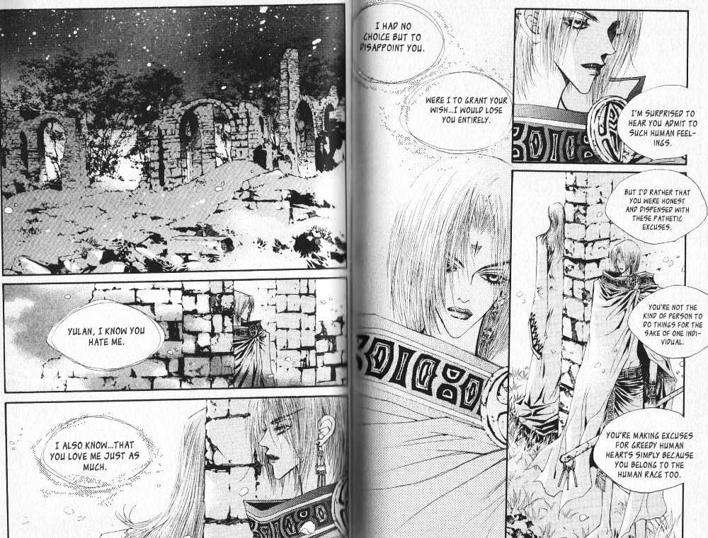 Arcana (Lee So Young) Chapter 5.2 page 46 - Chapter 5.2 : [continuation]