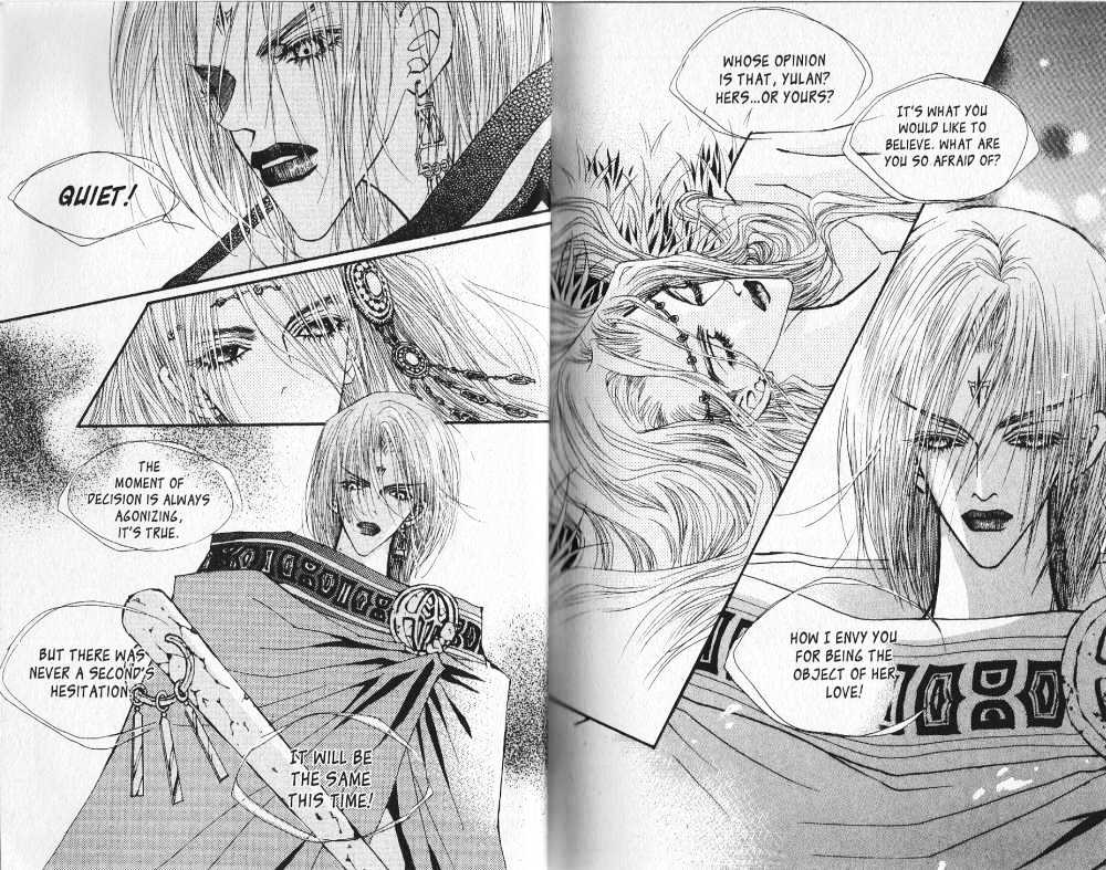 Arcana (Lee So Young) Chapter 5.2 page 6 - Chapter 5.2 : [continuation]