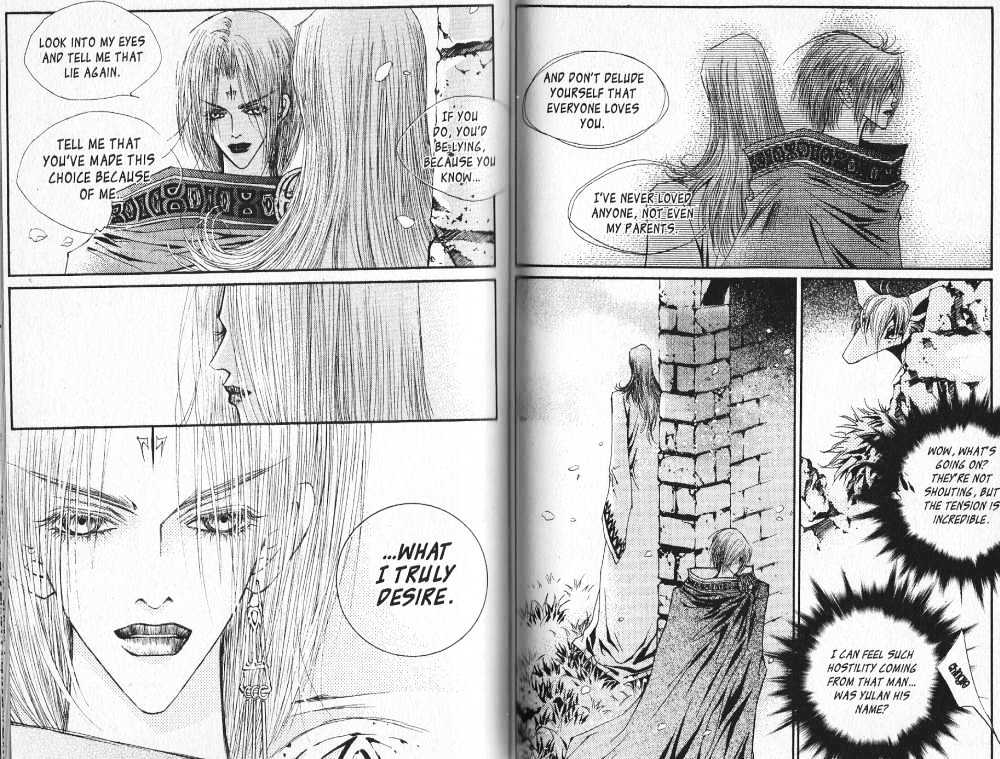 Arcana (Lee So Young) Chapter 5.3 page 1 - Chapter 5.3 : 5.3: [continuation] \ 6.1: The Awakening and the Dragon Seal