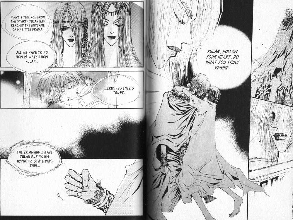 Arcana (Lee So Young) Chapter 5.3 page 11 - Chapter 5.3 : 5.3: [continuation] \ 6.1: The Awakening and the Dragon Seal