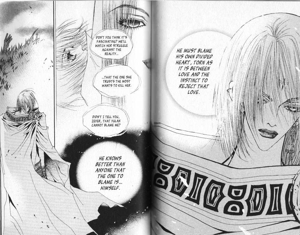 Arcana (Lee So Young) Chapter 5.3 page 12 - Chapter 5.3 : 5.3: [continuation] \ 6.1: The Awakening and the Dragon Seal