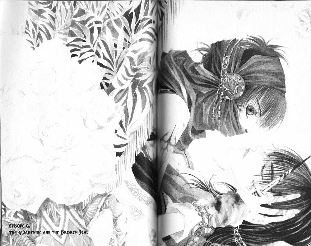 Arcana (Lee So Young) Chapter 5.3 page 13 - Chapter 5.3 : 5.3: [continuation] \ 6.1: The Awakening and the Dragon Seal
